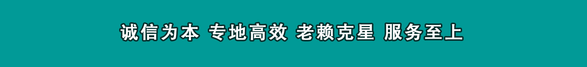江苏讨帐公司